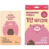 Mefactory 1-stage pig nose pack, 10 sheets, 1ea