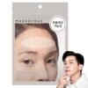 Marshique Wrinkle Repair Forehead Wrinkle Patch, 15 Pieces, 1ea