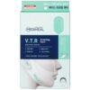 Mediheal VTR V Stretching Patch, 4 sheets, 1ea