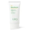Uiq Biome Remedy Mild Sun Cream SPF50+ PA++++, 50ml, 1ea