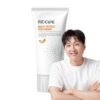 Re:cipe Multi Protect Sun Cream SPF50+PA++++, 60g, 1ea