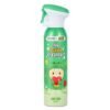 Atogel Baby Toy Bubble Cleanser Green Grape Scent, 250ml, 1ea