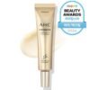 AHC Premier Ampoule in Eye Cream, 35ml, 1ea
