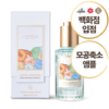 Skanskin Amul af Bonita Pore Tightening Ampoule, 30ml, 1ea