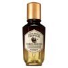Skinfood Royal Honey Propolis Enrich Essence, 50ml, 1ea