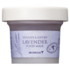 Skinfood Hydrate & Soothe Lavender Food Mask 120g, 1ea