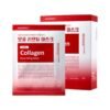 Medipeel Red Lacto Collagen Pore Lifting Mask Pack, 10 sheets, 1ea