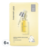 CNP Laboratory Propolis Energy Ampoule Mask, 1 Pack, 6ea