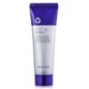 Dewycell Cicaful Plus Balm, 50ml