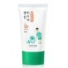 Papa’s Made Workshop Sunlight Erasing Cream, 50ml, 1ea