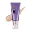 The Face Shop Fmgt Magic Cover BB Cream SPF20 PA++ V201 Apricot Beige, 45ml, 1ea