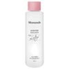 Mamonde Moisture Emulsion, 320ml, 1ea