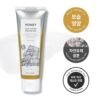 Allione Face Polish Peeling Gel Honey, 120ml, 1ea