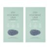 The Face Shop Jeju Volcanic Lava Fresh Nose Strips, 2ea