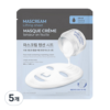The Face Shop Dr.Belmeur Intensive Elasticity Mask Cream Tension Sheet Intensive Moisture, 1 Pack, 5ea