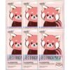Epielle Season 4 Animal Character Red Panda Mask Pack, 1 Pack, 6 Pieces