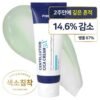 Pibumi Centellution Cica Cream 3X Complex, 100ml, 1ea