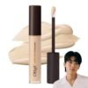 Obge Scene Steal Liquid Concealer 5g, Light Beige, 1ea