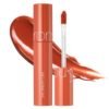 Rom&nd Juicy Lasting Tint 08 Apple Brown, 5.5g, 1ea