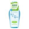Senka All Clear Water Micellar Formula Fresh N, 230ml, 1pc