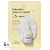 Beyond Ampoule Intensive Mask 2X Ceramide 26ml, 6ea