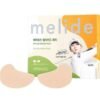 Melide Airmuse Patch Standard, 5patches, 1ea