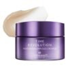 Missha Time Revolution Night Repair Ampoule Cream 5x, 50ml, 1ea