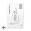 CNP Laboratory Musener Calming Ampoule Mask 25ml, 1ea