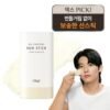 Obge Oil Control Sun Stick SPF50+ PA++++, 18g, 1ea