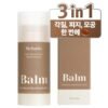 Mydahlia Night Blackhead Stick 20g, 1ea, 1ea