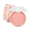 Etude Lovely Cookie Blusher 4.5g, OR201 Apricot Peach Mousse, 1ea