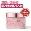 Esfolio Collagen Moisture Essence Cream, 200g, 1ea