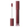 Innisfree Fruity Squeeze Lip Tint 03 Sun Dried Jujube, 4ml, 1ea