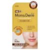 Momsderm Hydrocolloid Spot Patch, 104 Count, 1ea