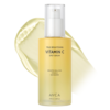 Avca True Brightening Vitamin C Spot Serum, 100ml, 1ea