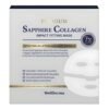 Welderma Premium Sapphire Collagen Impact Fitting Mask 25g, 4ea, 1ea
