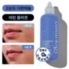 Cosnology Super D-Panthenol Cica Moisture Jelly Essence, 150ml, 1ea