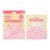 Mefactory Piggy Peeling Pad, 5 pieces, 1 pack