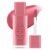 Ipkn Puffy Glow Lip Tint 02 Mauve Moon, 5.3ml, 1ea
