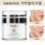 Hanviva Dark Spot Corrector Cream, 50ml, 1ea