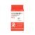 Snow 2+ AC Magnesium Patch Small Medium Large, 15patches, 1ea