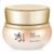 Sooryehan Bon Ultra Moisture Cream, 50ml, 1ea