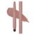 Etude Base & Over Lip Pencil Peach Beige, 1g, 1ea
