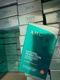 AHC: A Korean Skincare Powerhouse