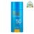 Scinic Enjoy Super Active Airy Sun Stick SPF50+ PA++++, 15g, 1ea